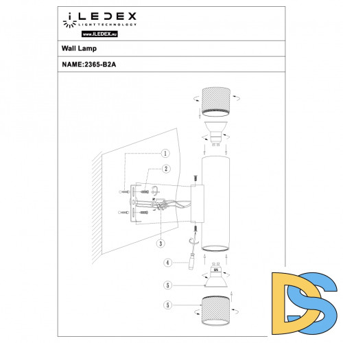 Настенный светильник iLedex Delta 2365-2 BK+WH