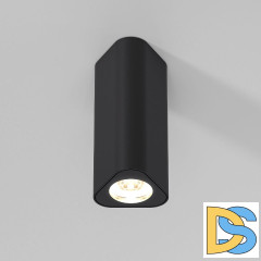 Потолочный светильник Elektrostandard Trio 25110/LED 4690389205705 a067065