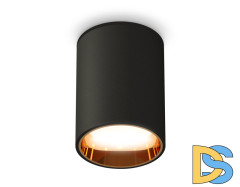 Накладной светильник Ambrella Light Techno XS6313023 (C6313, N6113)