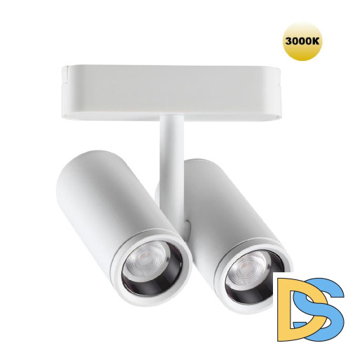 Трековый магнитный светильник Novotech Smal 359275