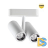 Трековый магнитный светильник Novotech Smal 359275
