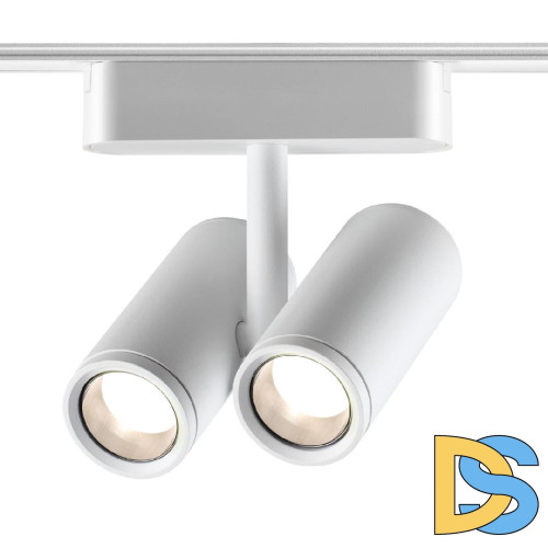 Трековый магнитный светильник Novotech Smal 359275