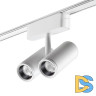 Трековый магнитный светильник Novotech Smal 359275