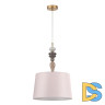 Подвесной светильник Odeon Light Homi 5040/1