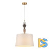 Подвесной светильник Odeon Light Homi 5040/1