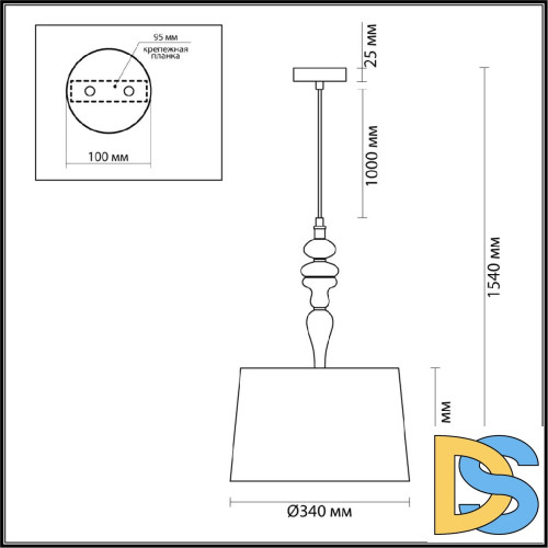 Подвесной светильник Odeon Light Homi 5040/1
