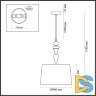 Подвесной светильник Odeon Light Homi 5040/1