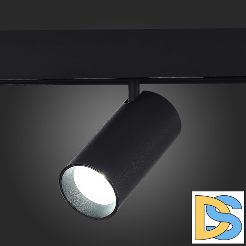 Трековый светильник ST Luce Skyline 48 ST375.406.20