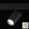 Трековый светильник ST Luce Skyline 48 ST375.406.20