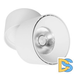 Светодиодный спот Lumina Deco Maxton LDC 8054-12W WT