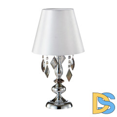 Настольная лампа Crystal Lux Mercedes LG1 Chrome/Smoke