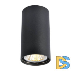 Потолочный светильник Arte Lamp A1516PL-1BK