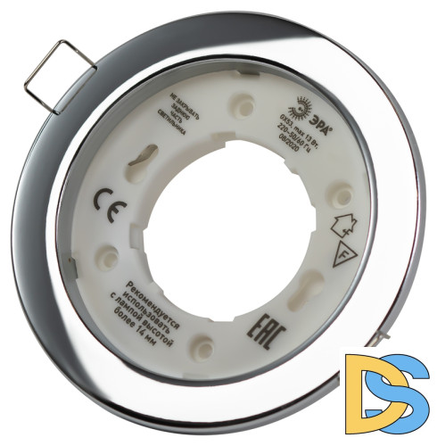 Встраиваемый светильник Эра KL70 СН /1 Б0048956