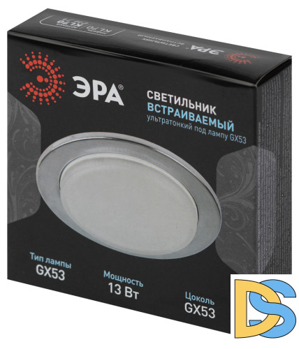 Встраиваемый светильник Эра KL70 СН /1 Б0048956