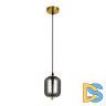 Подвесной светильник Arte Lamp Freddie A2234SP-1PB