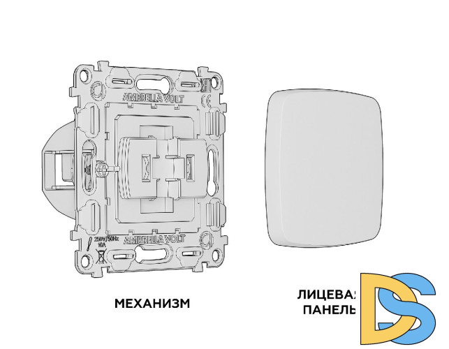 Комплект механизма 1-кл проходного выключателя Ambrella Volt Omega MO631020