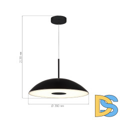 Подвесной светильник ST Luce Lid SL6128.403.01