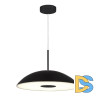 Подвесной светильник ST Luce Lid SL6128.403.01