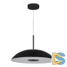 Подвесной светильник ST Luce Lid SL6128.403.01