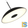 Подвесной светильник ST Luce Lid SL6128.403.01