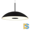 Подвесной светильник ST Luce Lid SL6128.403.01