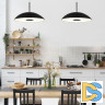 Подвесной светильник ST Luce Lid SL6128.403.01