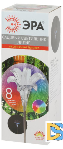 Уличный светильник Эра ERASF22-19 Б0053379