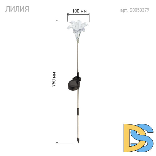 Уличный светильник Эра ERASF22-19 Б0053379