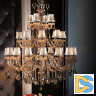 Подвесная люстра Osgona Nativo 715287