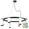 Подвесная люстра Lightstar Rullo (571018+214436-4+214486-4+203437-8) LR01836486440