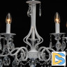 Подвесная люстра De Markt City Свеча 683013205