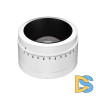 Насадка с изменяемым углом Arlight LGD-ZOOMLENS-R85 046754