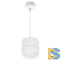 Подвесной светильник Reluce 53001-0.9-001LD GX53 WT