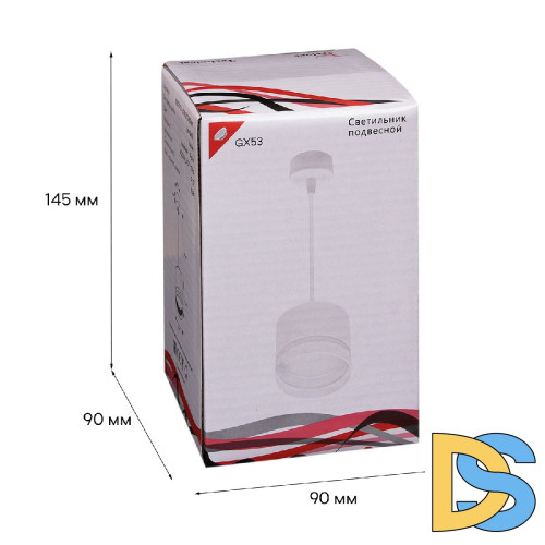 Подвесной светильник Reluce 53001-0.9-001LD GX53 WT