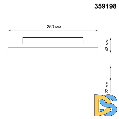 Трековый светильник для низковольтного шинопровода Novotech Flum 359198