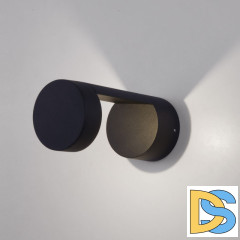 Уличный настенный светильник Elektrostandard Nimbus 4690389172502