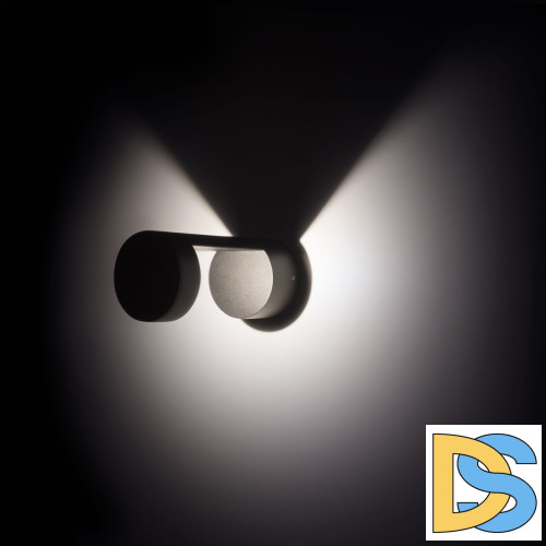 Уличный настенный светильник Elektrostandard Nimbus 4690389172502