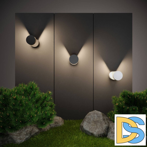 Уличный настенный светильник Elektrostandard Nimbus 4690389172502