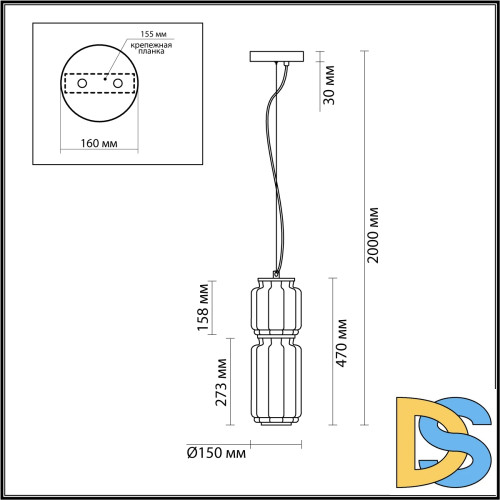 Подвесной светильник Odeon Light Jam 5409/20L