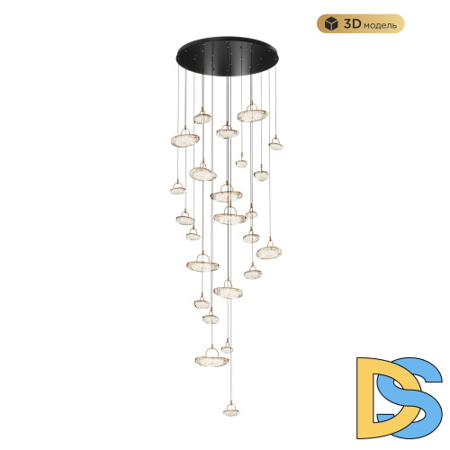 Каскадная люстра Modestyle MS.2326.25 BK