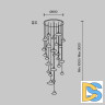 Каскадная люстра Modestyle MS.2326.25 BK