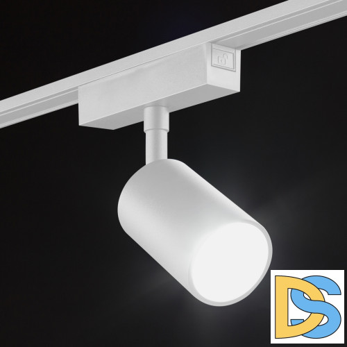 Трековый светильник SWG PRO SL-SLIM-SPWH-15-CCT 022089