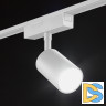 Трековый светильник SWG PRO SL-SLIM-SPWH-15-CCT 022089