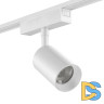 Трековый светильник SWG PRO SL-SLIM-SPWH-15-CCT 022089
