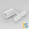 Трековый светильник SWG PRO SL-SLIM-SPWH-15-CCT 022089
