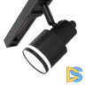 Трековый однофазный светильник Citilux Bruno CL565T10