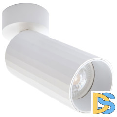 Накладной спот Italline IT08-8011 white