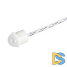 ИК-датчик Arlight SR-PRIME-IN-R14-WH-MINI (12-24V, 48-96W, MOTION) 036164