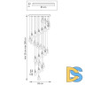 Каскадная люстра Lightstar Colore 805289