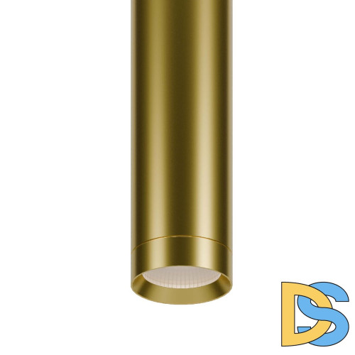 Трековый светильник ST Luce Skyline 220 ST659.293.10